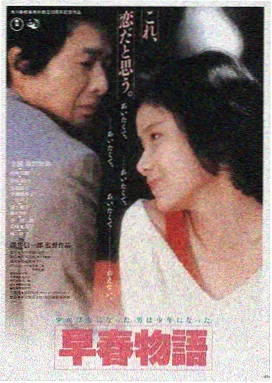 星际穿越 磁力链接搜索